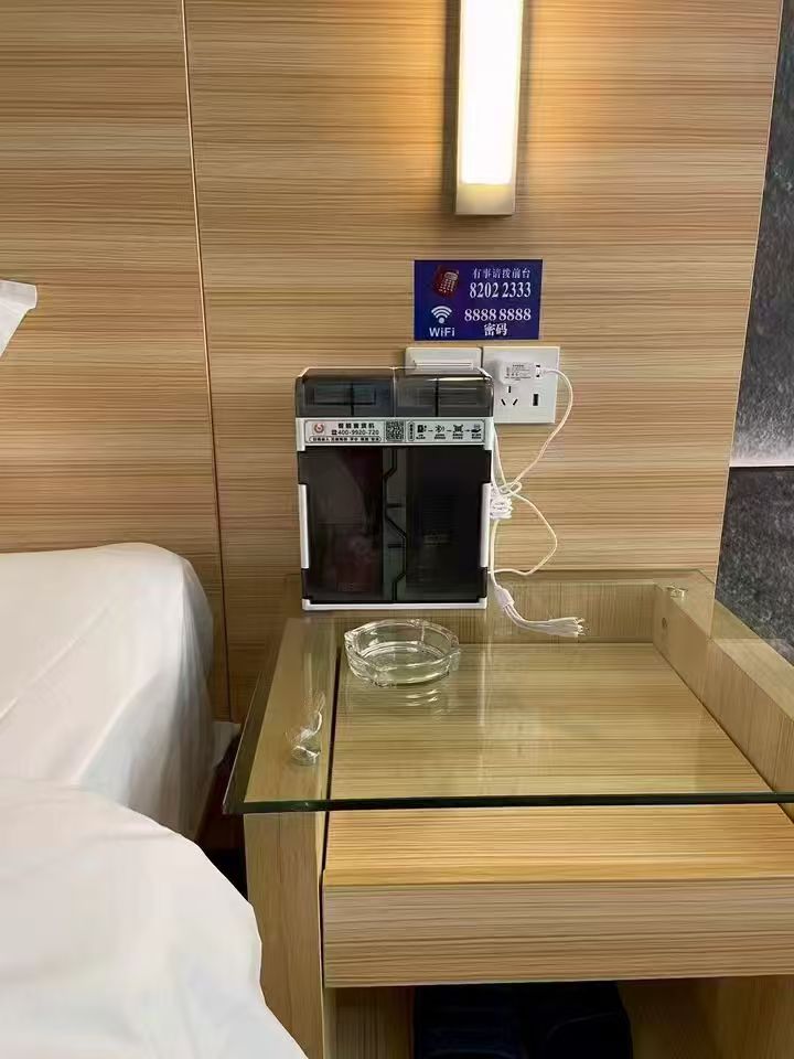 黄山盒子